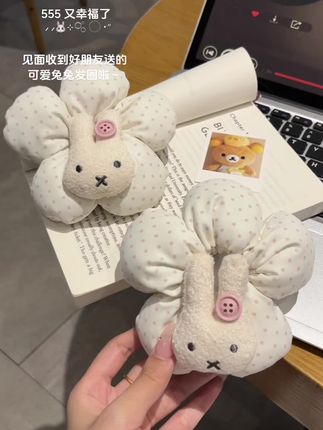 幸福有很多种 有好朋友送可爱发圈是一种~#是时候安排一下了 #仙女必备#发圈