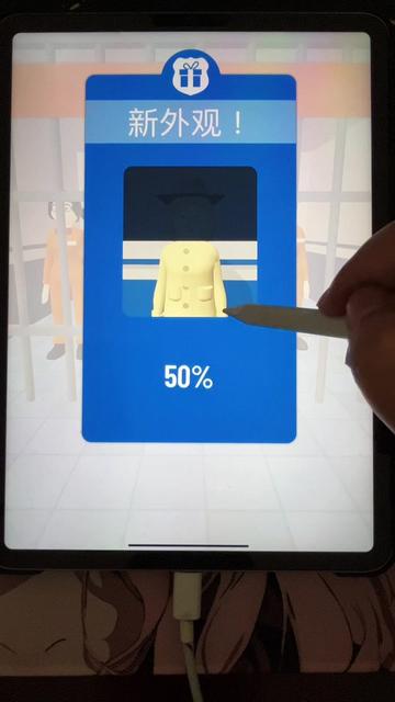 画画大侦探下载教程(教程在视频结尾) 支持iOS苹果安卓设备下载游玩,推荐大家下载去广告版本游玩,完美游戏体验,值得推荐!!!
画画大侦探是一款休闲益智手游,玩家扮演侦探,根据受害人描述画出嫌疑人画像,再从众多潜在嫌疑人中找出真正罪犯。游戏关卡丰富,难度递增,色彩丰富,玩法新颖。
#画画大侦探#游戏下载教程 #iOS游戏 #安卓游戏 #这个游戏很好玩