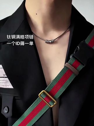 #钛钢项链#潮流配饰#时尚配饰#项链吊坠 #男女同款