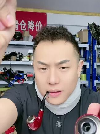视频同款