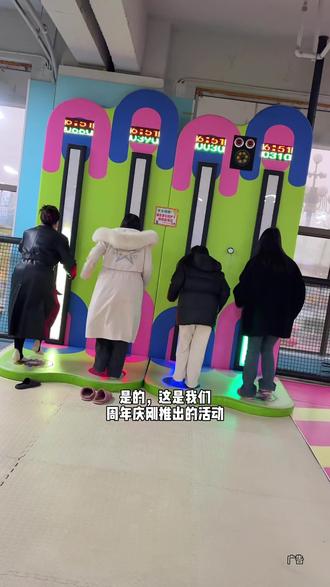 39.9畅玩一个月~#潮爱玩运动乐园#吃玩钟祥