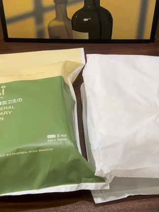 二胎经验,产后要穿这种#计量卫生巾 在产房就要用到,精准测量产后排出量,松紧带设计,穿脱方便,不用弯腰#待产包#进产房的必带东西