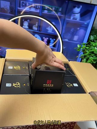 #酒水 #纯粮酒 #白酒 #口粮酒 #好酒