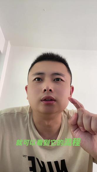 注销营业执照 #注销公司 #营业执照怎么办理 #注销流程工商