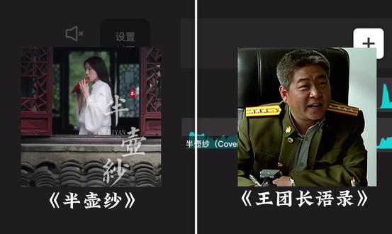 人不是靠做出来的 而是靠活出来的#士兵突击 #王团长 #半壶纱