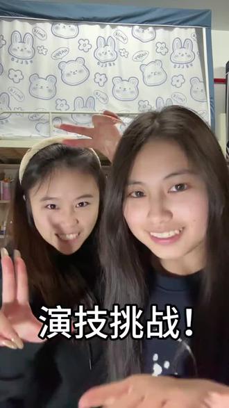 油腻感100分,演技0分#张翰#张翰模仿秀#山海经 (大学生作业版)