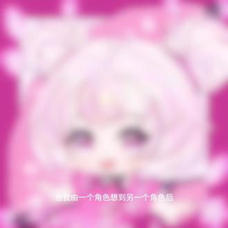 小乔大王来也!#板绘 #王者荣耀#小乔#同人#Q版头像