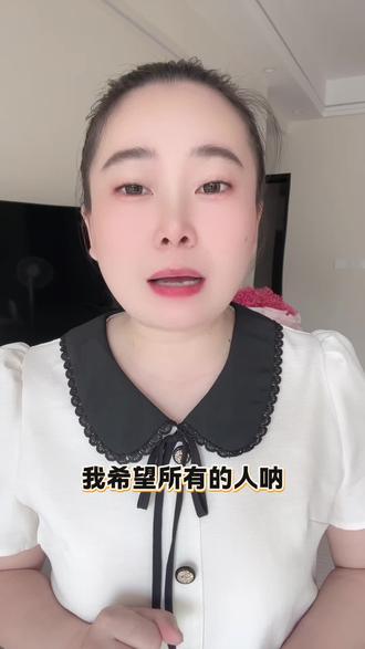 NBA季后赛西决雷霆VS马刺G1文班亚马超远三分压哨级表现,加时率马刺客场力克雷霆,抛下头筹#NBA#nba季后赛雷霆#亚历山大#nba季后赛