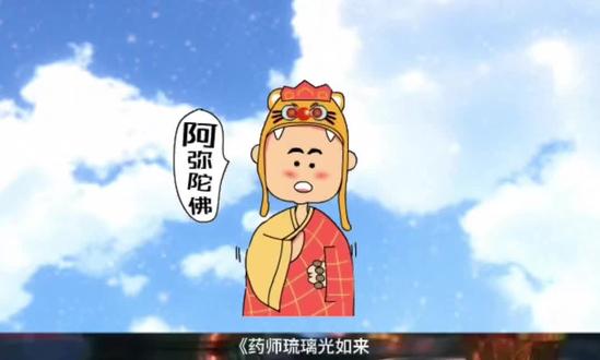 希望大家都能断除邪淫