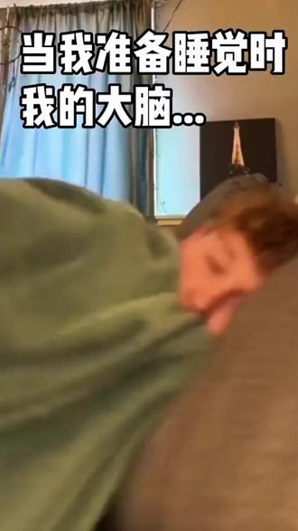 #高嘉辉 #郝熠然 自从入了这个坑,是没饿过,但也没早睡过!不缺糖!只缺觉!#我担秒了全世界