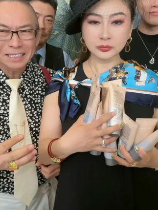 #乐家人#墨晨夏正能量 #精选好物分享#视频同款