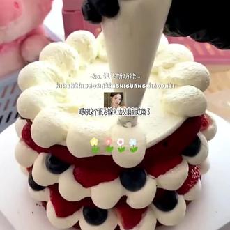 输入法又有新惊喜,速来探索#讯飞输入法 #讯飞新奇小光标 #光标搭子2