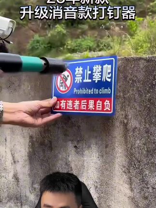 #五金工具 #好物推荐分享