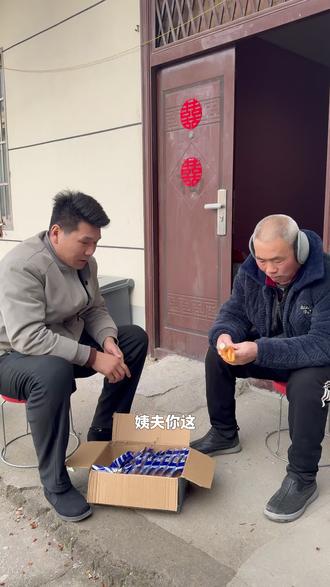 强烈推荐这个面包,很好吃,老人孩子都可以吃,价格特别划算#好物分享🔥 #好物推荐🔥 #面包