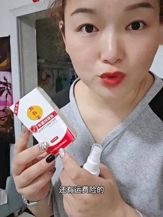 #生活必备 #万能的抖音 #必备好物 #好物推荐分享