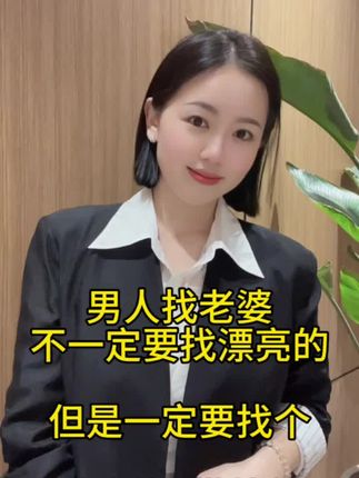 生命中没有什么过不去的坎,看淡一切,保持冷静,伤痛之中要自我安慰,多想些美好的,绚丽多彩的人生还在等待你去享受#男女情感 #女人一定要活成自己喜欢的样子 #你怎么看 #上热门dou➕小助手