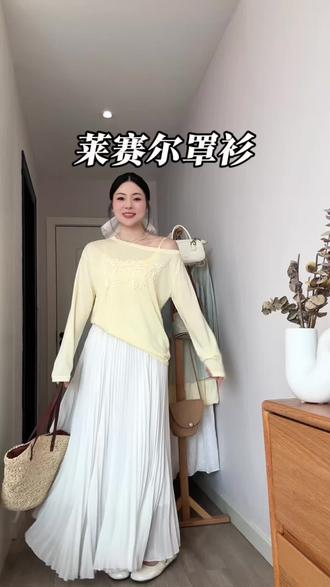 薄款莱赛尔罩衫真的好舒服好凉快!#罩衫穿搭 #一字肩上衣 #露肩穿搭 #罩衫防晒衣 #温柔风穿搭
