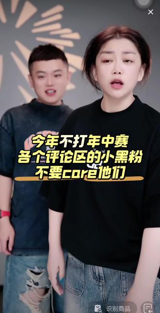 #期待下一次同框 #全网打call 静待君归@FJ·勇顺💕9266 @小黄飞