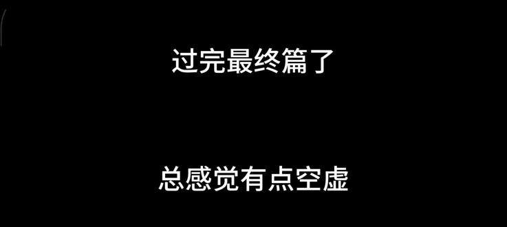 最终篇过完了#蔚蓝档案#碧蓝档案#战争雷霆
