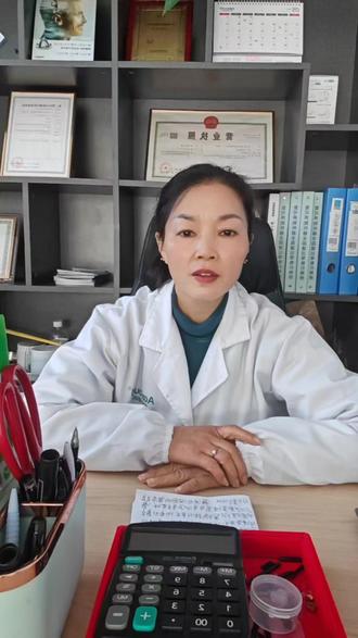 刚佩戴🦻的注意事项#爱可声助听器