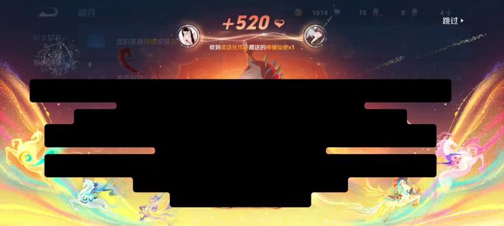 其实我一直觉得被闺蜜送神骥仙使天骥开鸿是一件很普通的事情
不理解为什么有人会刻意发出来炫耀
因为我知道被闺蜜送神骥仙使天骥开鸿的人多的是
我闺蜜也给我送神骥仙使天骥开鸿我觉得没什么值得说的
我不会有什么太大的反应
也不会到处和别人说我的闺蜜送了我一个神骥仙使天骥开鸿
毕竟我说了这只是我的日常而已
没有什么值得炫耀的#王者荣耀