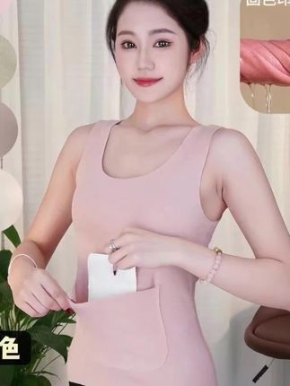 #内衣 #女士内衣 #女士内搭  #背心  #大码内衣 内衣女双口袋蓄热背心磨毛大码内衣