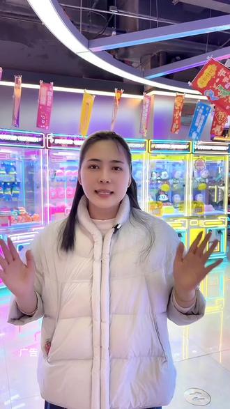 59.9就能得100枚游戏币!人气电玩城推荐西铁营大玩家!#嘻游邦游乐同城#大玩家#人气电玩城推荐#抓娃娃#遛娃好去处@抖音小助手 @DOU+上热门