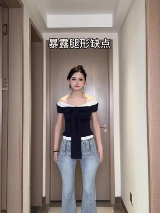 腿型问题解决的底层逻辑 只差一条显瘦神裤 #穿搭的尽头是极简 #夏天穿什么 #显瘦显高显腿长 #遮肉穿搭