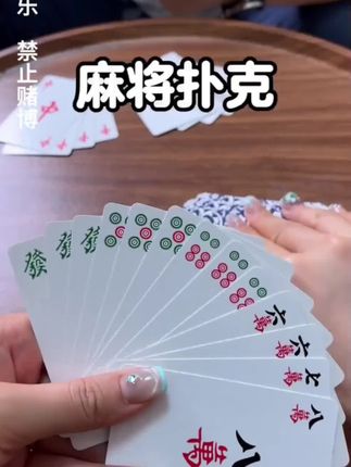 没有大富大贵,只有日夜陪伴,趁你还没长大,趁我还没变老,趁时光刚刚好,好好珍惜在一起的每一天#亲子