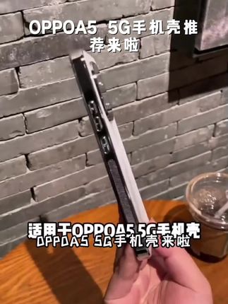 适用于OPPOA5 5G手机壳自带镜头膜电镀磨砂软硅胶边框防摔保护套