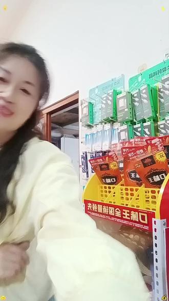 小表哥呀,小表哥,表妹年轻,你瞧不着😃😃😃。
