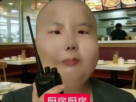 #谦喜素食 #新梗 #丹尼尔
#抽象 本期花了9.1分钟,值得你观看五秒以上!