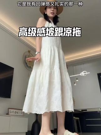 #夏季凉鞋 #便宜又好穿 #超便宜超划算 #凉鞋推荐 #好看又便宜