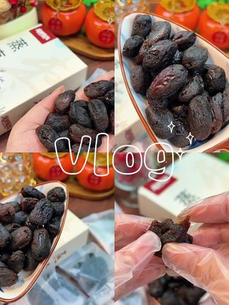 “此物只应天上有,人间难得几回尝。”古人诚不欺我,这软糯香甜的滋味,令人回味无穷。✨🍇 #强烈推荐 #快来一起尝个鲜