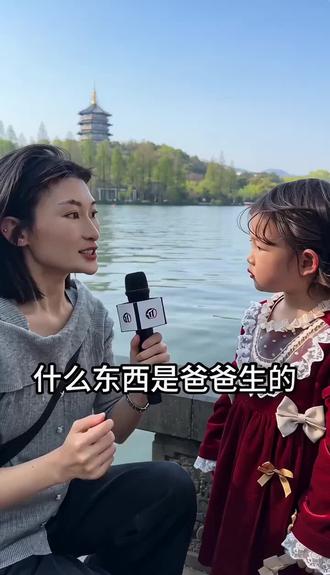 #脑筋急转弯#古代智慧现代育儿