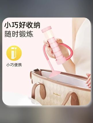 #呼吸哑铃 #呼吸锻炼