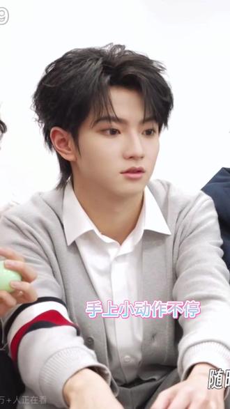 想到哪个15岁的成都小孩了呀🤗🤗
#lm #豚馒 #杰丞 #271199