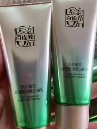 快快快!百雀羚洗面奶的大羊毛!到手三支中样比一支正装的量还多!老牌子就是好用!温和清洁不刺激!洗完清爽水润不紧绷也不假滑!#百雀羚#洗面奶#洁面乳@DOU+上热门 @DOU+小助手 @DOU+好生意