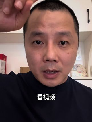 #正能量 看到这个消息太激动了,支持这个判决