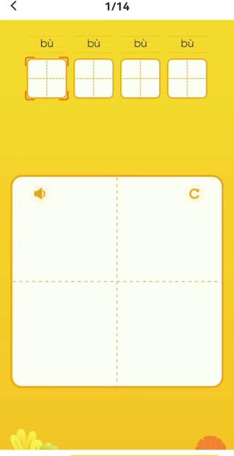 不不不不不不不 不不不不不不不 我是愤怒的😡 咦 前面怎么有板栗? 请输入文本 不不不不不不不不不 不不不不不不不不 原来是💩