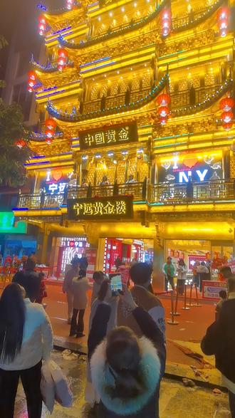 宁远黄金楼,真的好美啊!