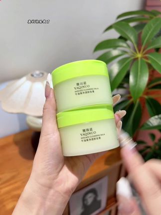 清洁不到位,护肤全白费,赶紧来试试这个牛油果卸妆膏,它是洗卸养三合一的,真的巨好用,快冲#卸妆膏#牛油果卸妆膏#清洁护肤 #我可真会买