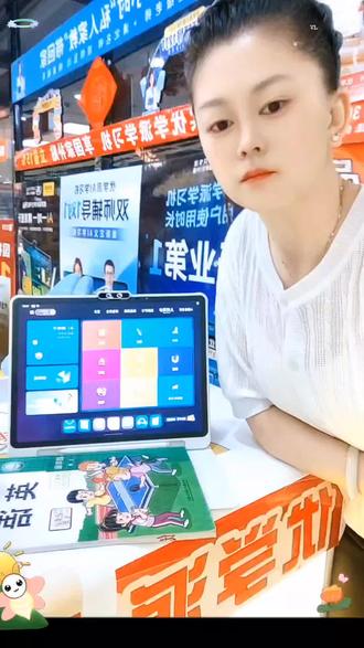 💰五年省下两万块!学习机pk网课补课班,算笔帐就懂了!#优学派学生平板#优学派#赤峰优学派