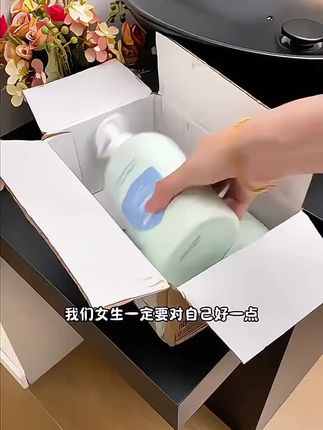 #居家好物##内衣洗衣液#袋鼠妈妈#洗的干净#孕期囤货