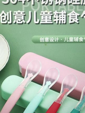 东西很好用起来很方便