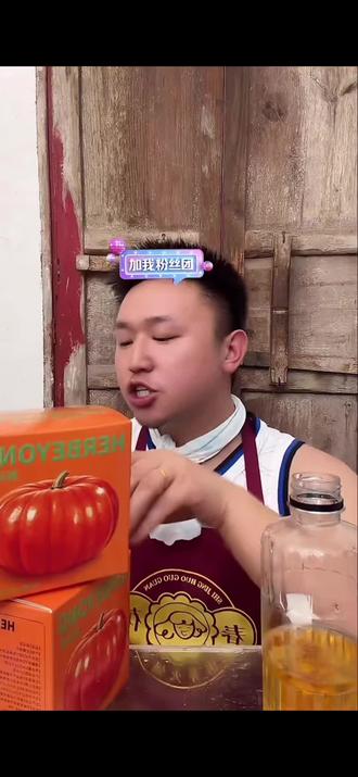 怎么会有这种商家,太气了#名模坤 #巷子同学
