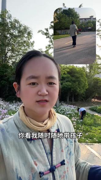 久坐屁股凉的姐妹,就去拍这里,随时随地都能做的简单养生。
我自己坚持拍了几天,已经明显感觉到受益了。
养生方式有很多,我这种气虚血瘀阳虚体质,最近做得最多的就是拍打、泡脚、穿袜子睡觉,把最真实的状态分享给大家。
#拍打臀部 #宝妈养生 #升阳保暖