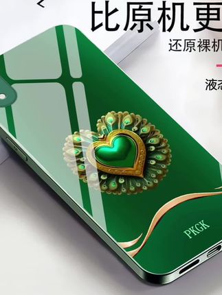 适用【苹果XR】时尚爱心液态玻璃手机壳 轻奢潮流 全包防摔刮#质量很好@DOU+上热门