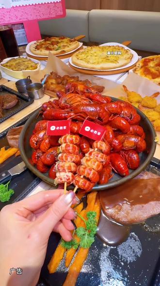 必胜客79六件套回归了,赶紧囤!#必胜客 #必胜客六件套 #比会吃更惠吃 #心动榜餐厅 #必胜客攻略