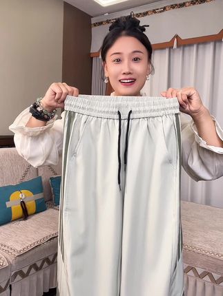 #休闲裤 #显高显瘦 #显高显瘦显腿长 #百搭显瘦 #强烈推荐